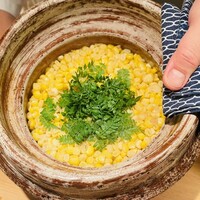 愚直に - 