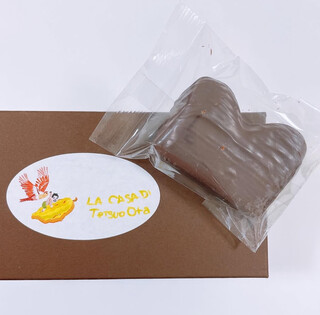 ラ・カーサ・ディ・テツオ オオタ - 