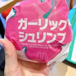 マクドナルド - 