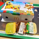 マクドナルド - 