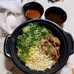 吉野家 - 料理写真:牛玉スタミナまぜそば