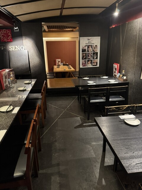 Biniku Shubo Sen Q photo 4