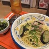 ハート＆ハート - 