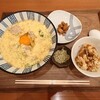 棊子麺茶寮 いしこん