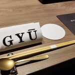 完全個室焼肉 GYU - 