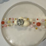 ザ・レギャン・トーキョー - 