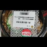 とんかつ まい泉 青山本店 - 