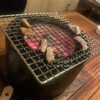 瓢箪 - 