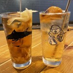 マグロマート - 