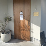 Patisserie COULEUR - 