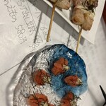 やき鳥 きたな - 