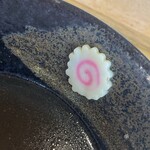 大勝軒 - 恥ずかしがり屋のナルト