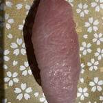 函太郎 - 