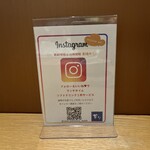 おばんざい・炙り焼き・酒 菜な - 