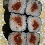 函太郎 - 