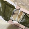 柿の葉ずし 平宗 奈良銘品館 三条通店