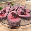 Bar Coco Ciel - 