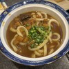 手打ちうどん 鶴丸