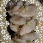 函太郎 - 