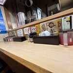 中華そば 花京 - 