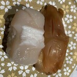 函太郎 - 