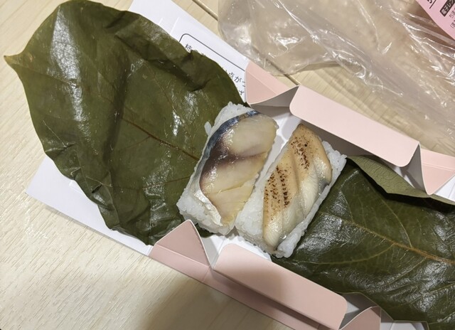 Kakinohazushi Hiraso Nara Meihinkan Sanjodori Ten