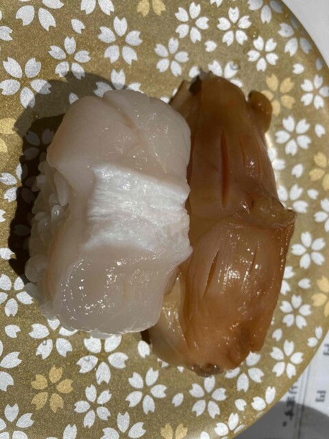 函太郎 青森佃店 - 東青森（回転寿司）の写真