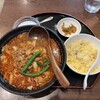 朝霞 刀削麺 天王洲店