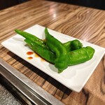 焼肉 ジャンボ - 万願寺とうがらし