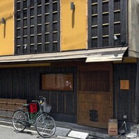 大衆肉酒場 こだわり米 匠 - 