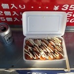 ジャンボたこ焼き よっちゃん - たこ焼き。15個550円安い！画像はぽんずマヨ＋50円。