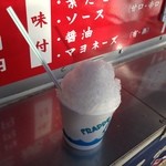 ジャンボたこ焼き よっちゃん - とってもおいしいかき氷。150円安い！