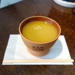 テテスマニス - 生しぼり ジャムゥ･ジュース（うこん）