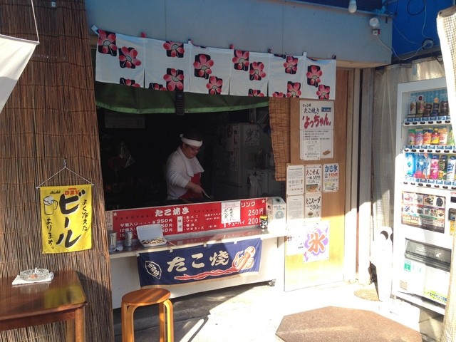 Jumbo Takoyaki Yocchan photo 4