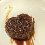 ヴァンピックル - 