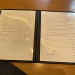 わたべ - メニュー