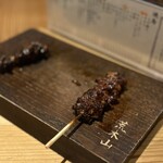 やきとり荒木山 - 