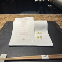 本店山科 - 