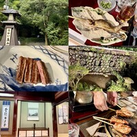 うかい鳥山 - 