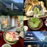 うかい鳥山 - 