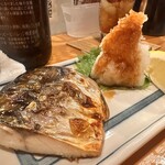 和イン御ハン - 