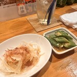 和イン御ハン - 