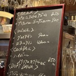 ターブルドット - 