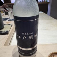 鮨こゝろ - 