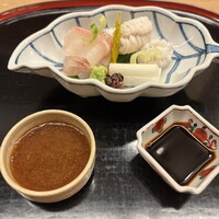 味舌 - 