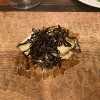Rojoc - 