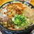 無鉄砲 - 料理写真: