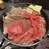 米沢牛黄木 牛鍋おおき 