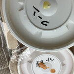 L'ATELIER de KARUIZAWA