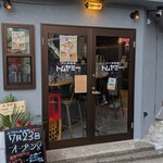 赤羽タイ衆酒場　トムヤミー - 